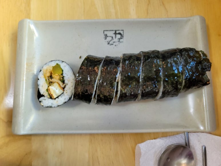 밥통분식 이미지