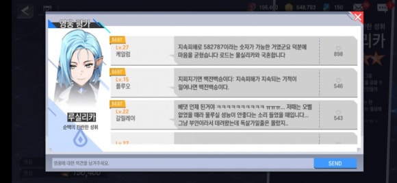 (주)영웅 이미지