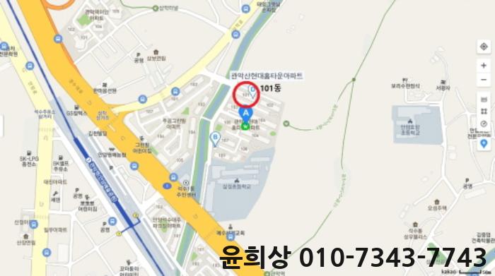경수대로1244번길 이미지