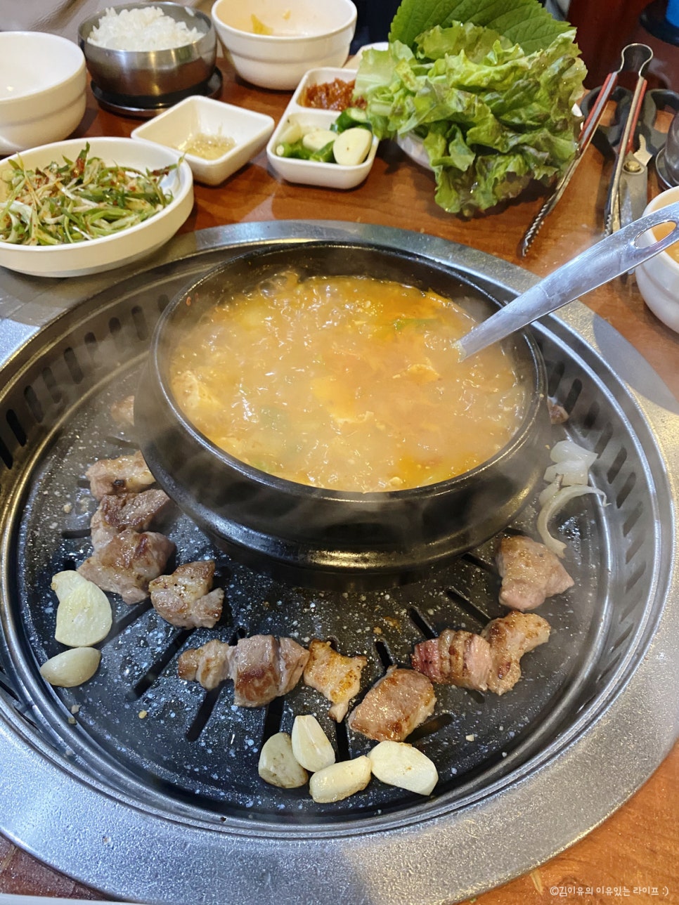 골목집1993 이미지