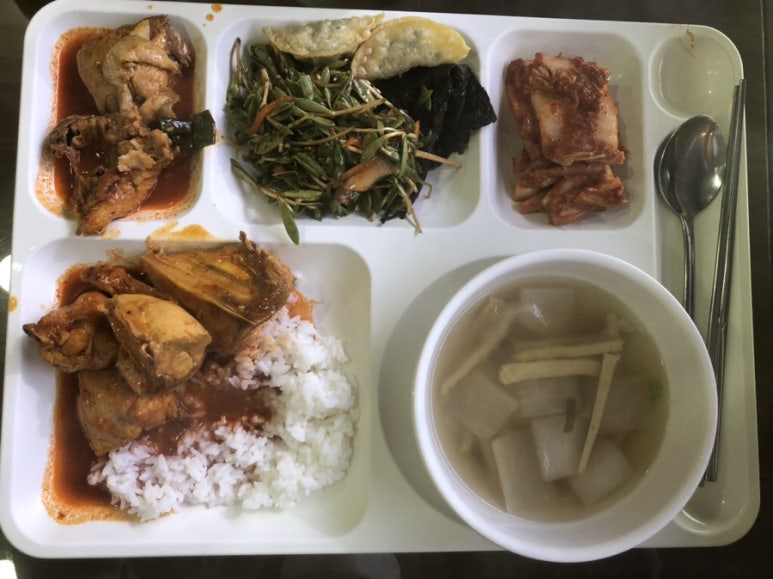 원광대 교직원식당 이미지