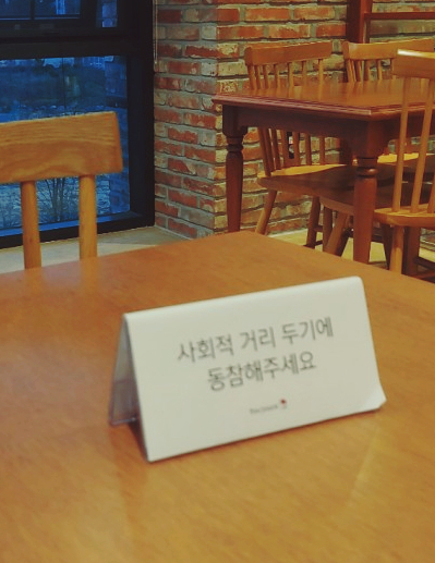 천안명물호두과자점 이미지