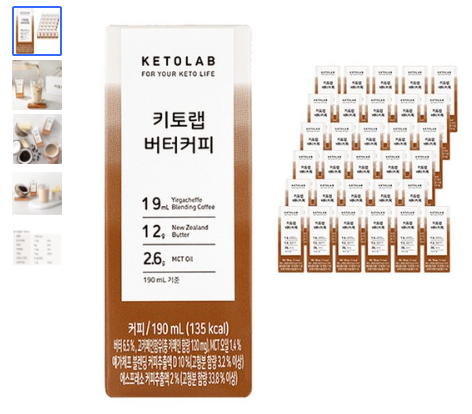 (주)동원F&B수원공장 이미지