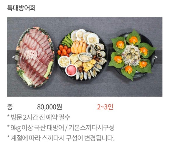지원이네 이미지