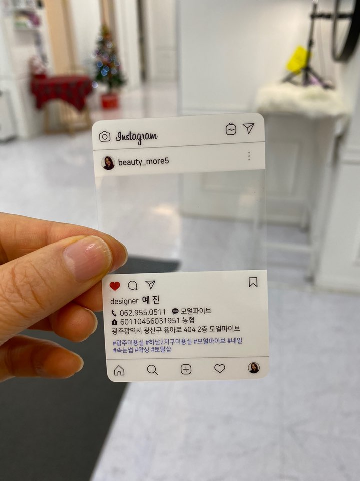 샘토탈헤어 이미지