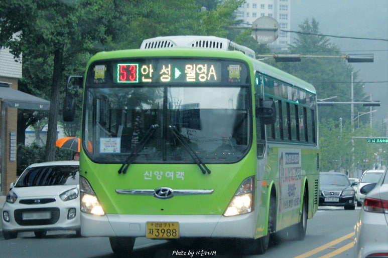 북성주유소 이미지