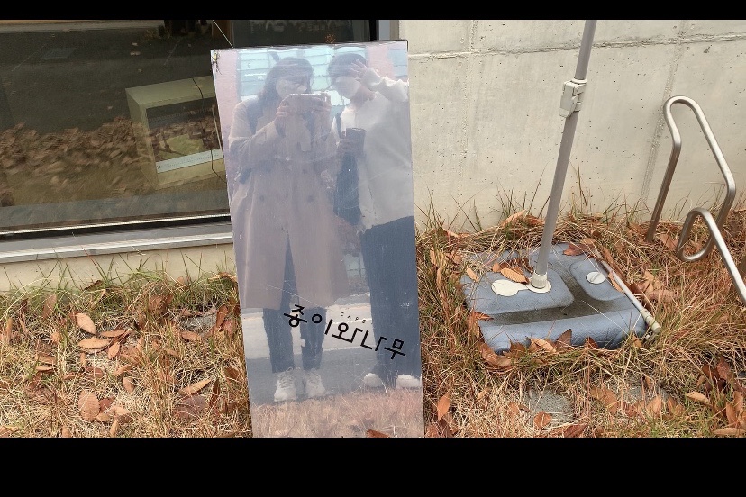 카페종이와나무 이미지