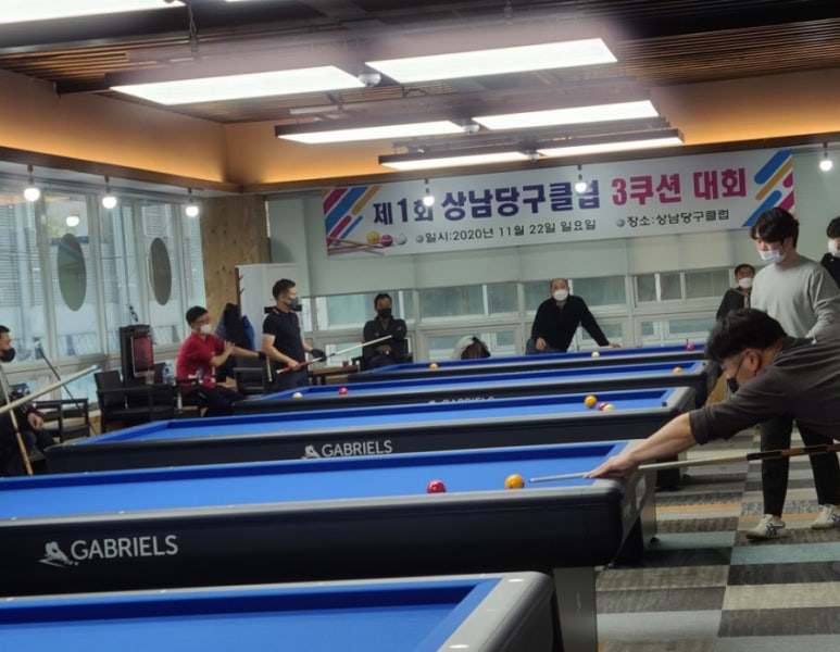 상남당구클럽 이미지