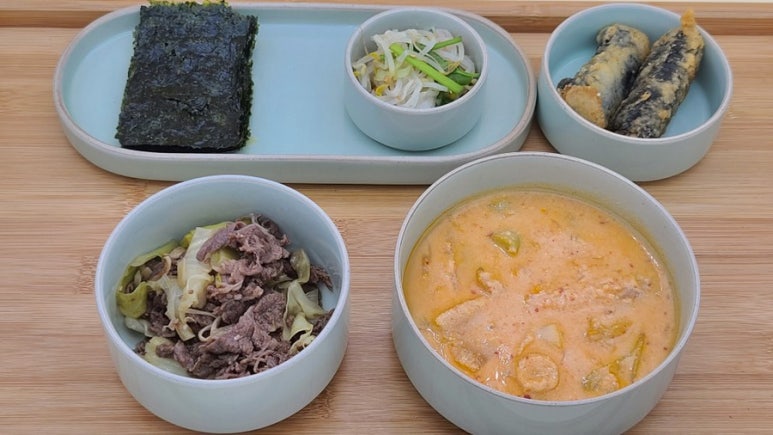 최희경반찬 이미지