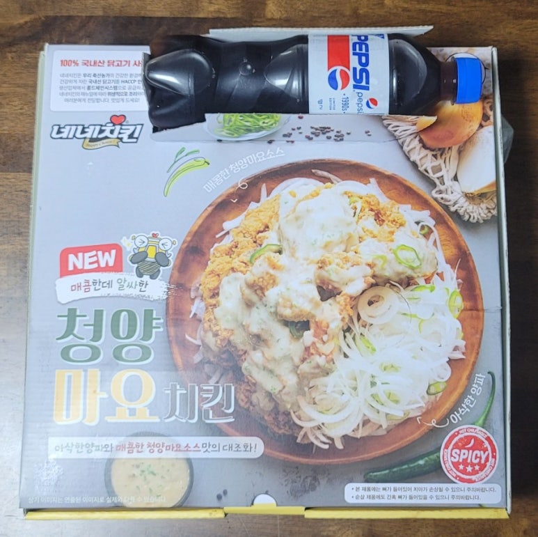 수택슈퍼 이미지