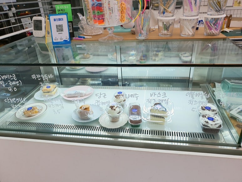 당케마마 이미지