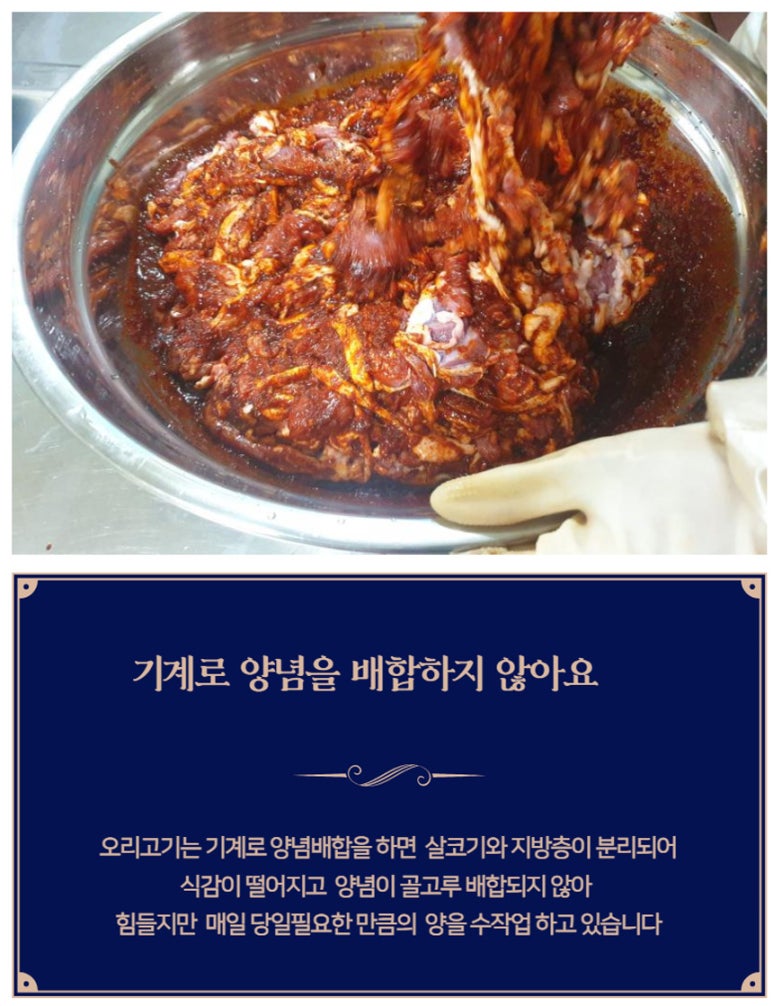꿈을뜨는언니 이미지