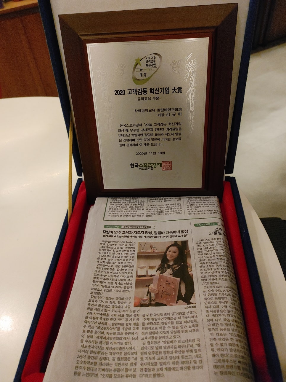 한스스포츠 이미지