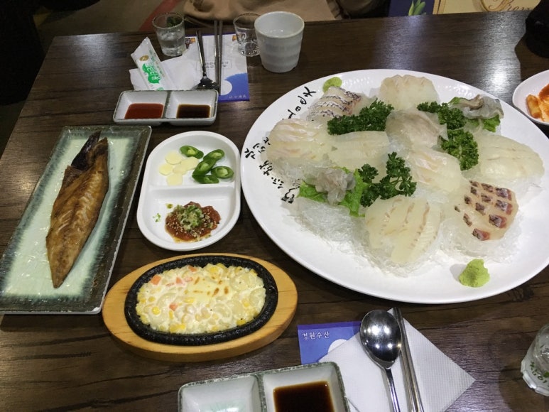경원수산 이미지