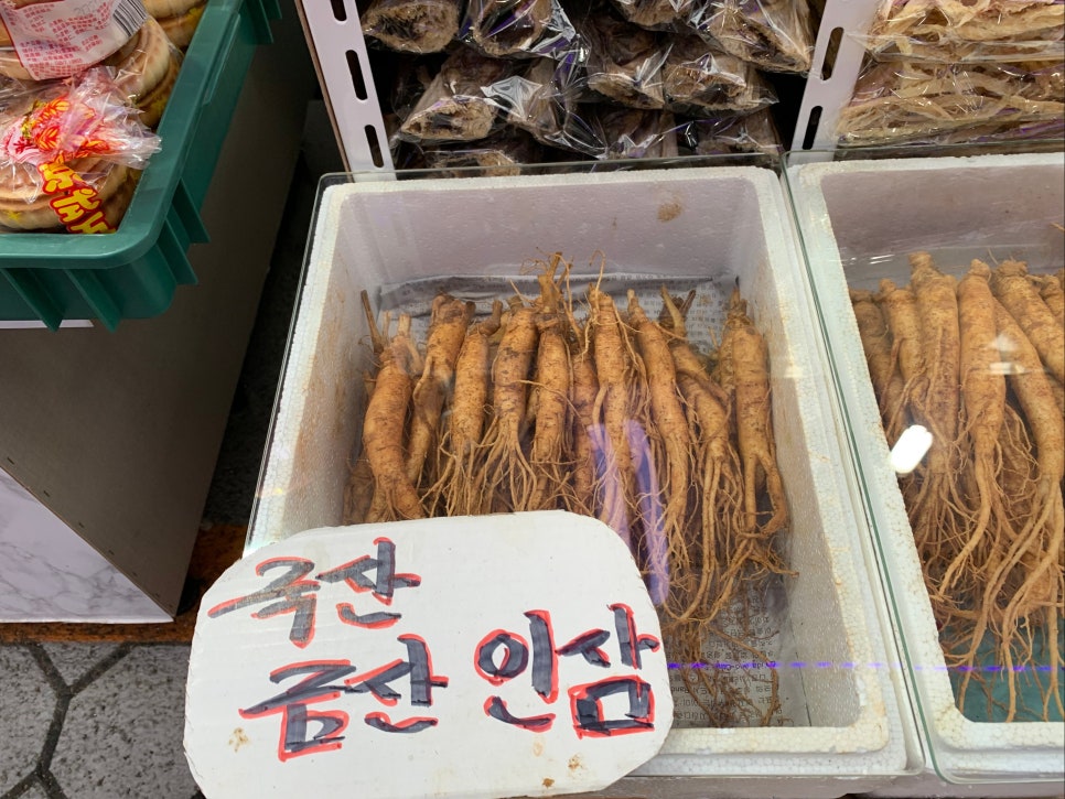 대성종합식품 이미지