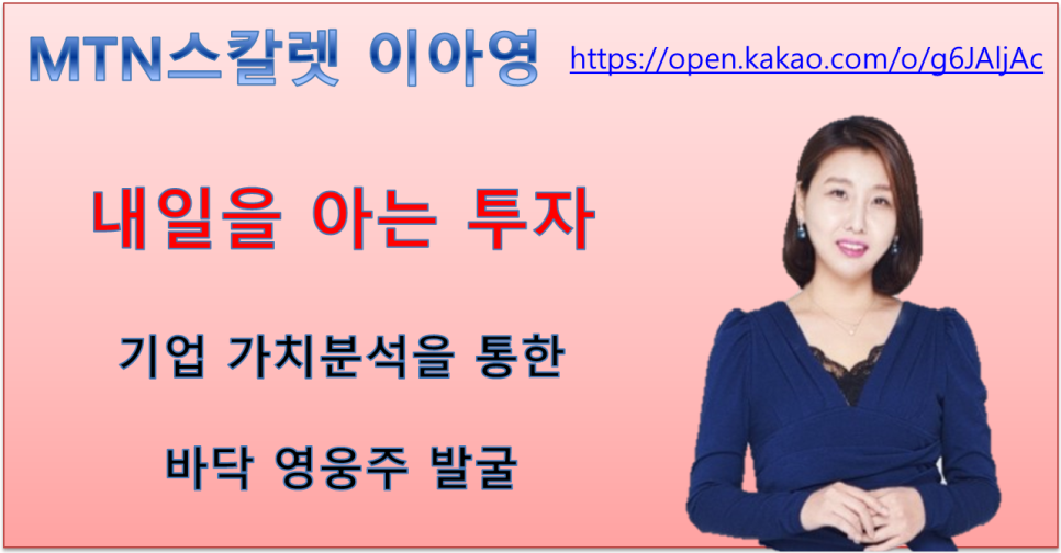 (주) 한불케미칼 이미지