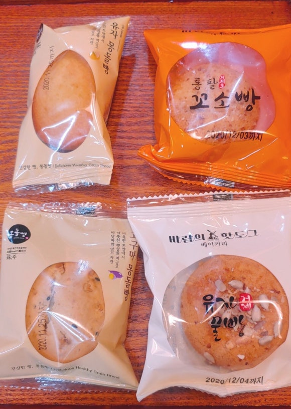 (주)몽돌빵 이미지