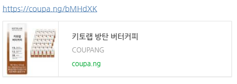 (주)동원F&B수원공장 이미지