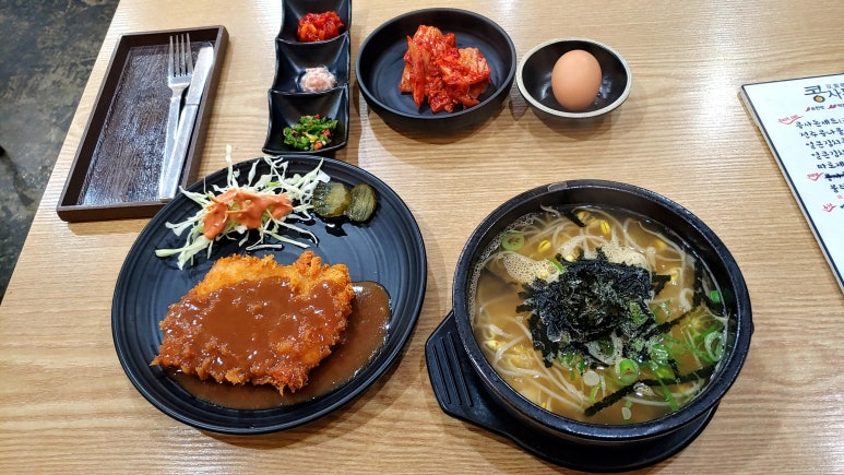 콩사돈(전주콩나물국밥) 이미지