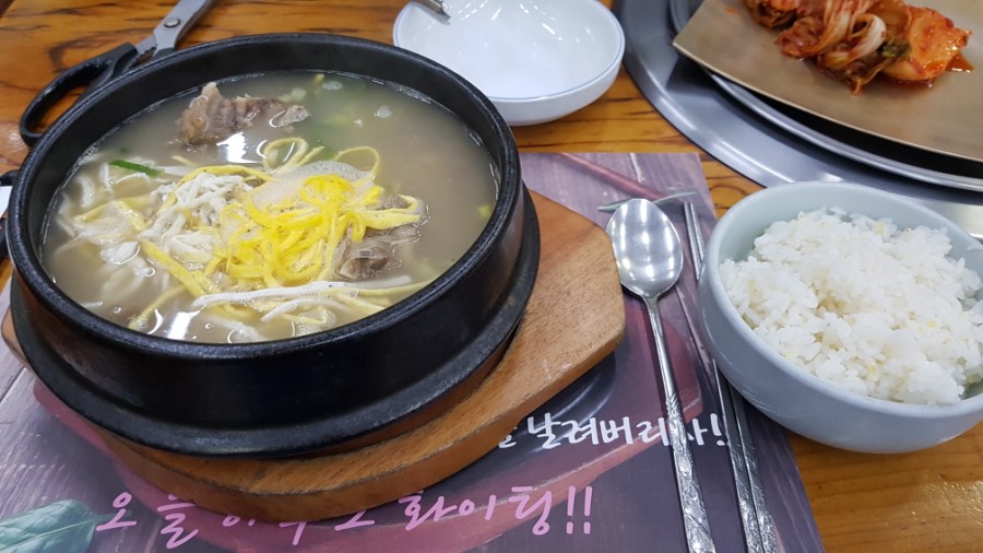 주식회사 정정당당 이미지