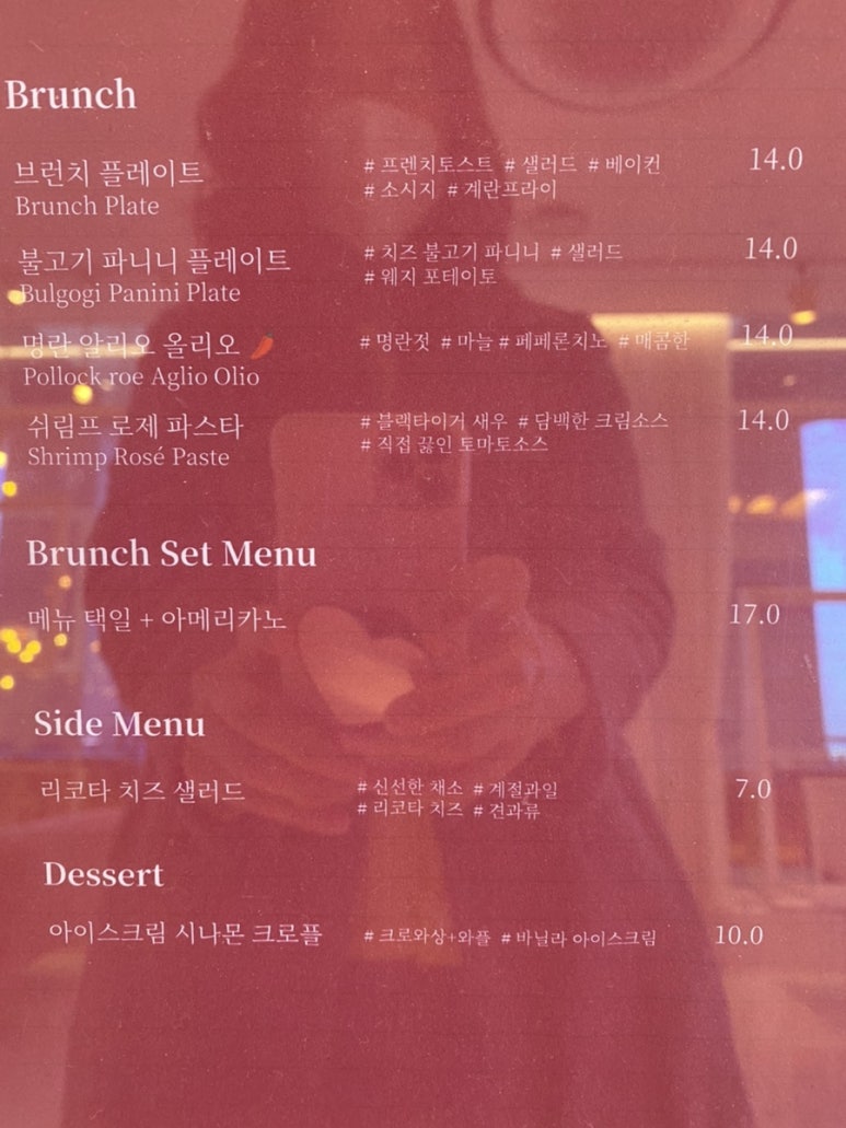 앨리스42 이미지