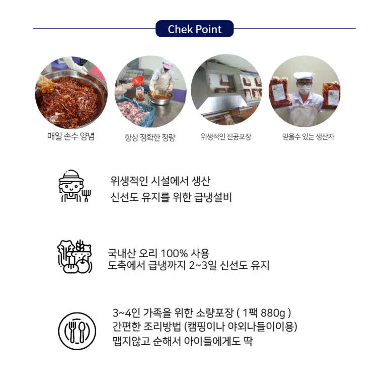 꿈을뜨는언니 이미지