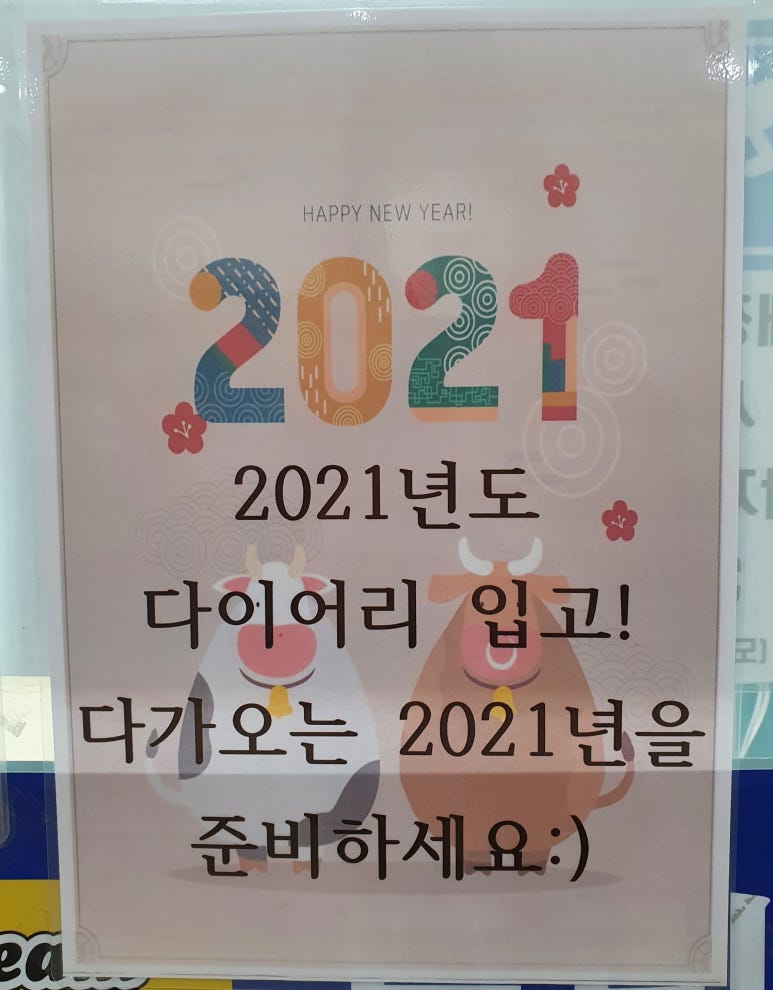 드림디포미사테스타 이미지