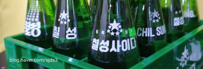 보라사 이미지
