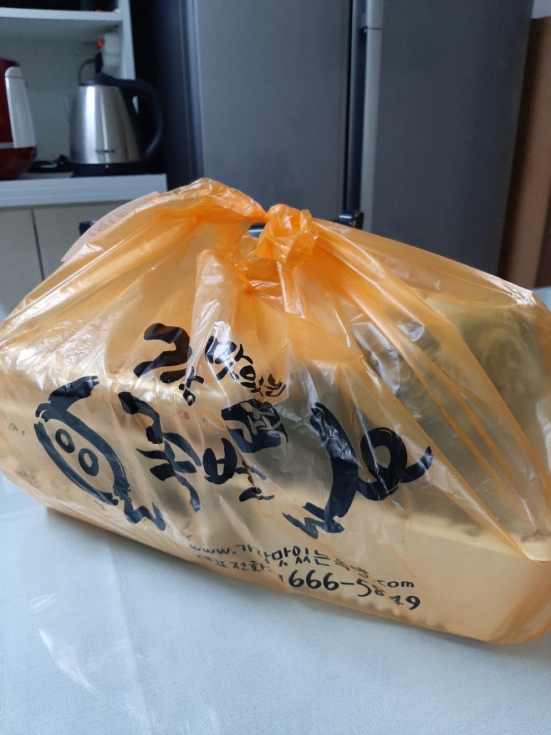 가장맛있는족발 초월점 이미지