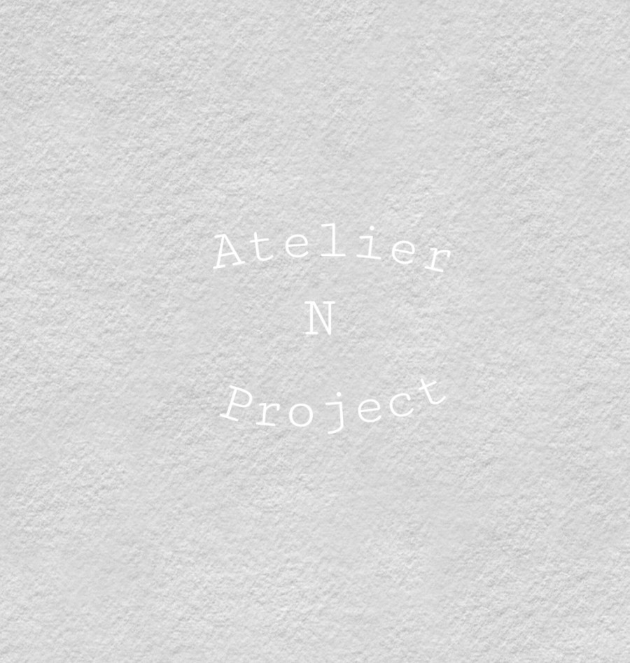 아뜰리에 앤(atelier and) 이미지
