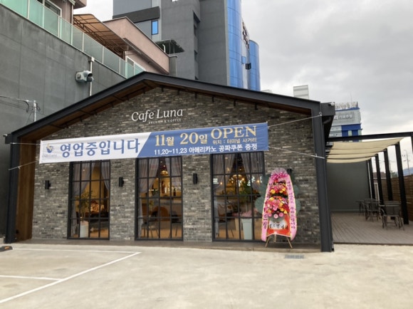 아마레스튜디오 이미지