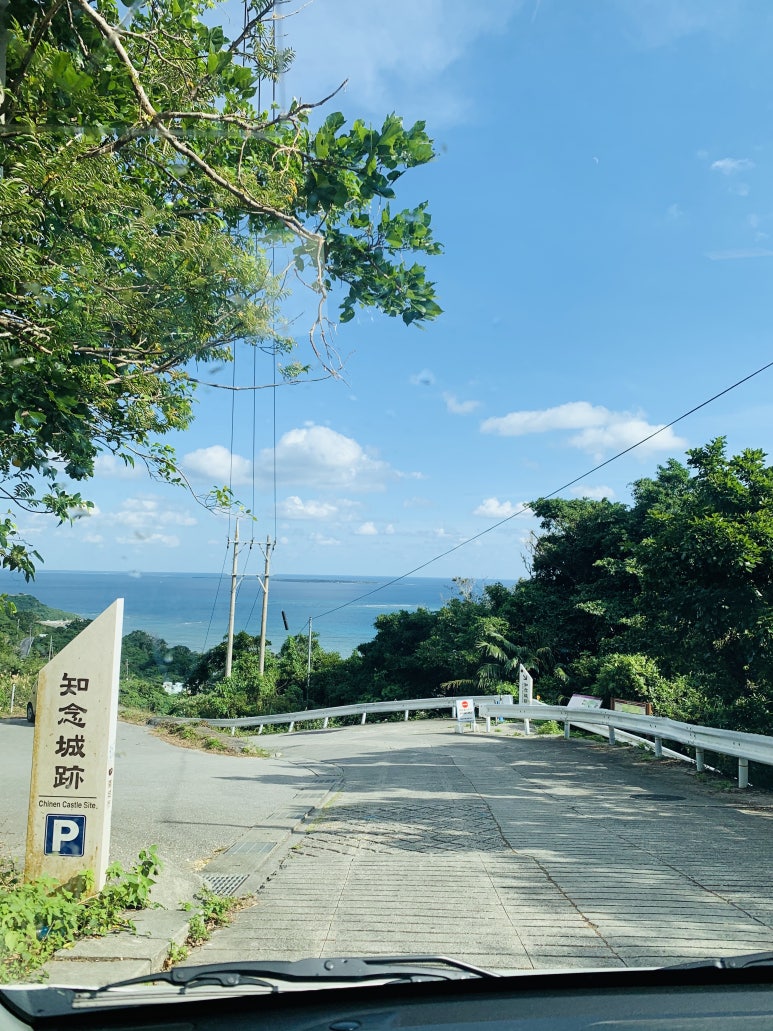 환상의성 이미지