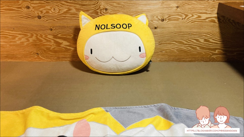 놀숲 송파구청점 이미지