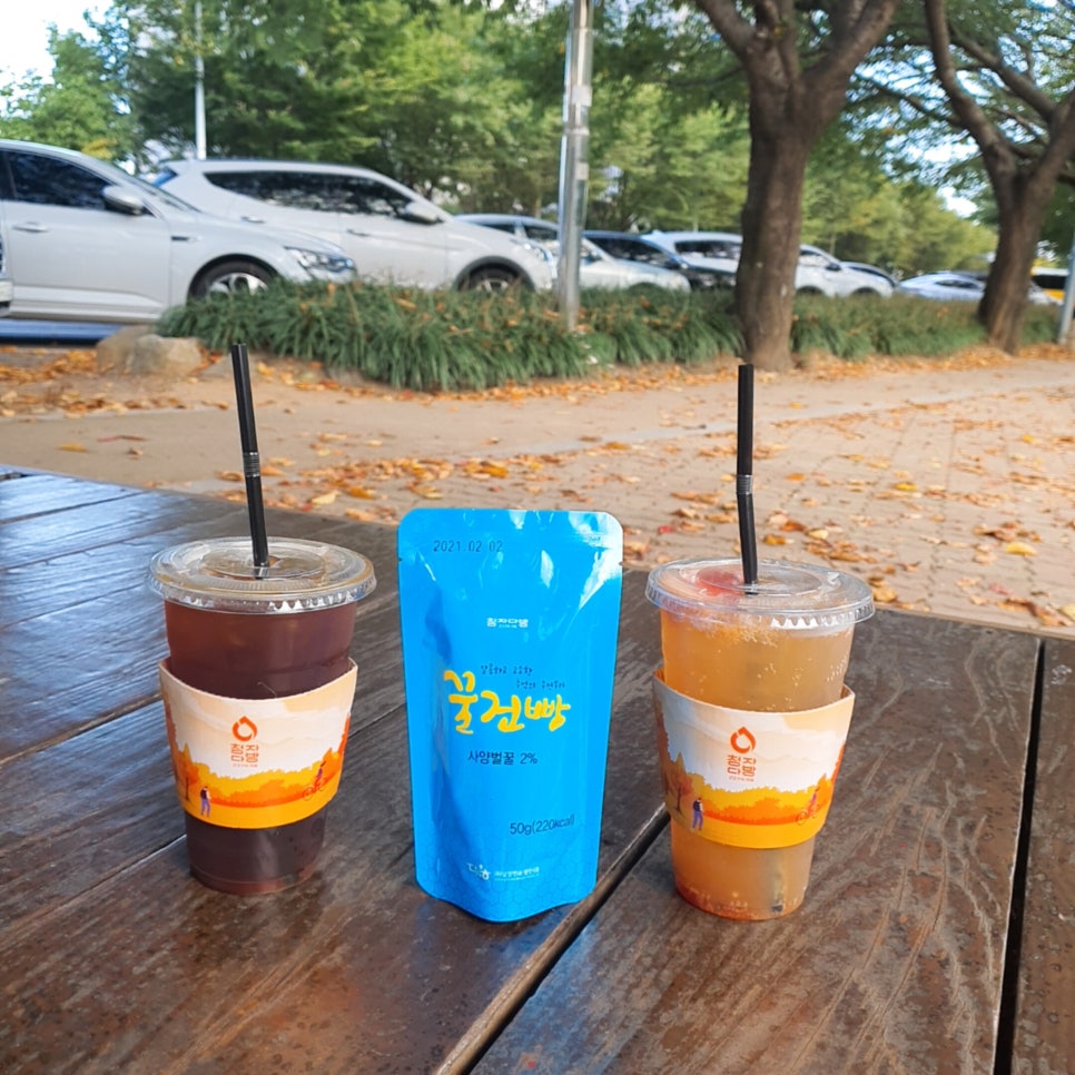 청자다방광양 이미지