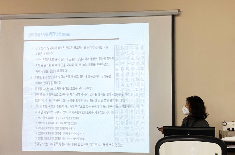 산림힐링재단 이미지