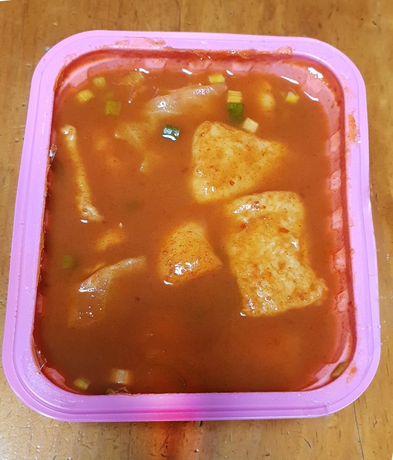 이웃집소녀떡볶이 이미지
