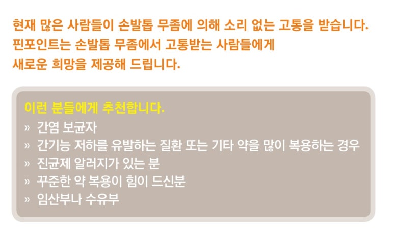 뷰티클래스의원 이미지