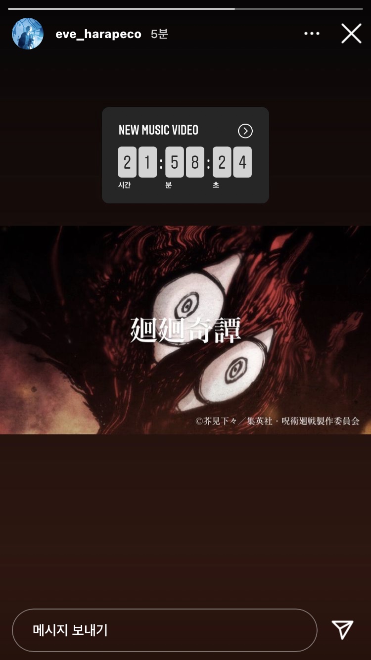 쓰리디에이펙스 이미지