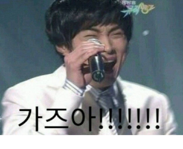 영진돼지국밥 이미지