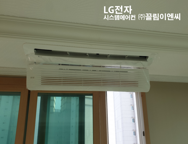 충북시스템에어컨 이미지