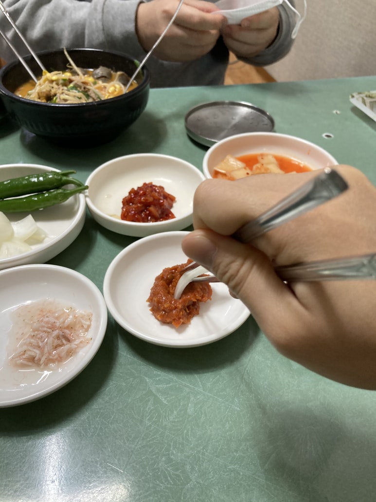 영진이네 이미지