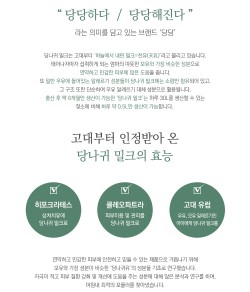 아임원 이미지