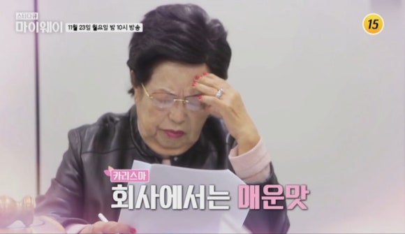 광원기업 이미지