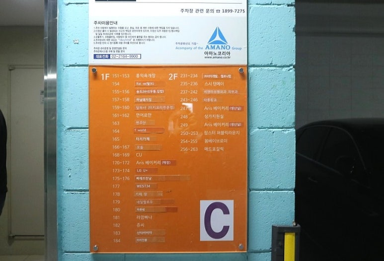 랍스터 퍼블릭 라운지 이미지