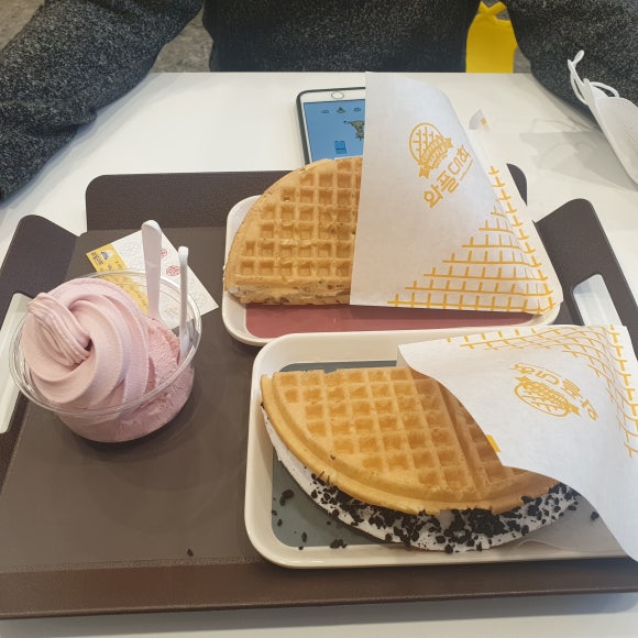 와플대학대전 이미지