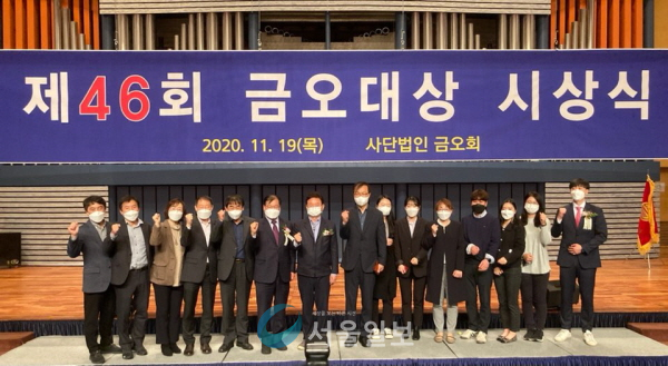 금오방역 이미지