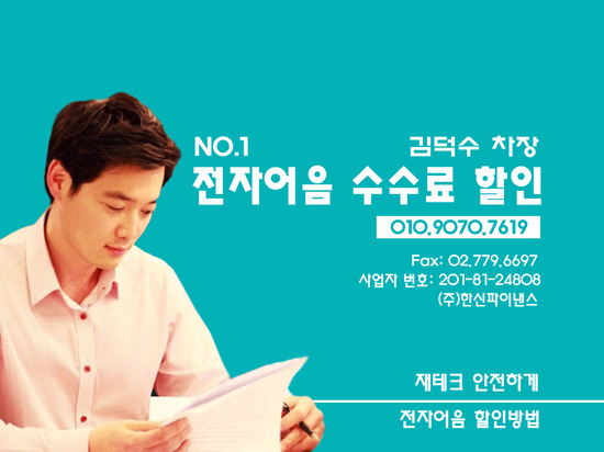 한성서적 이미지
