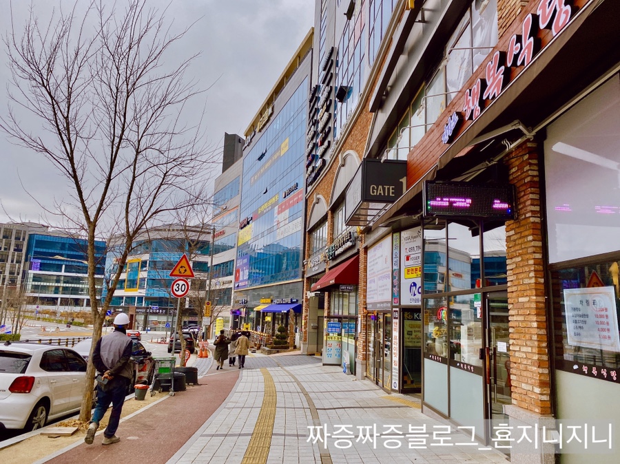 컴포즈커피원주혁신도시건강로점 이미지