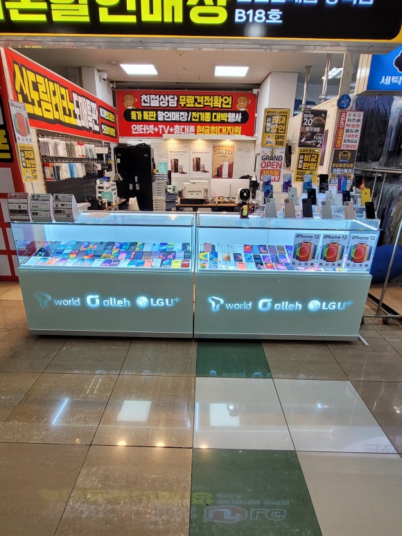 순진폰 이미지