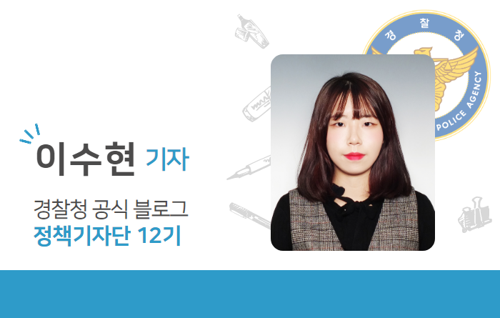 희대유통 이미지